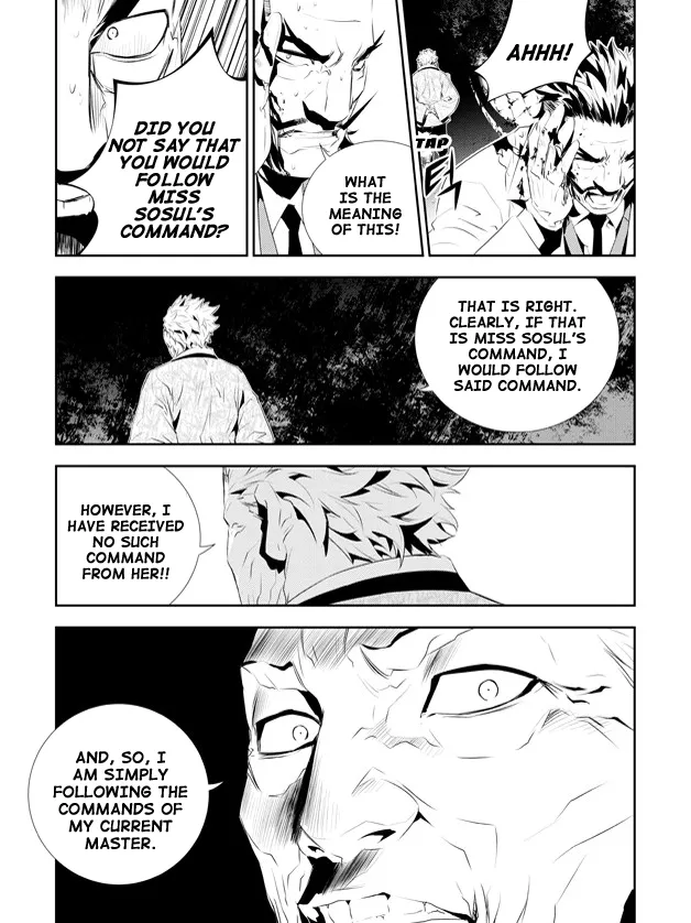 Read The Breaker New Waves EN Manga Online