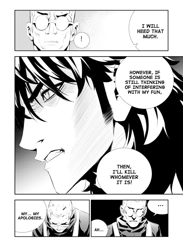 Read The Breaker New Waves EN Manga Online