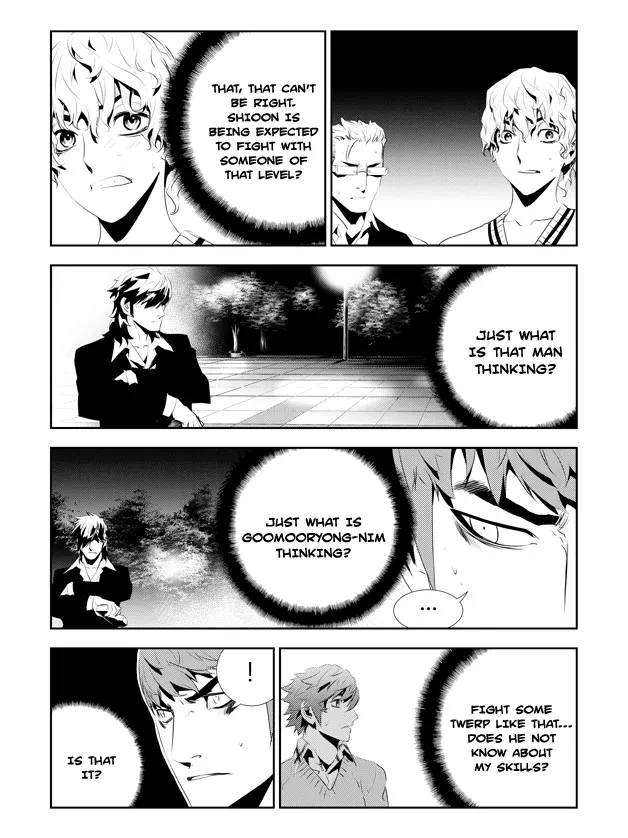 Read The Breaker New Waves EN Manga Online