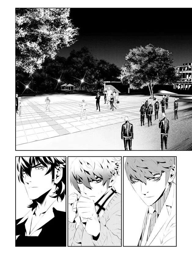 Read The Breaker New Waves EN Manga Online