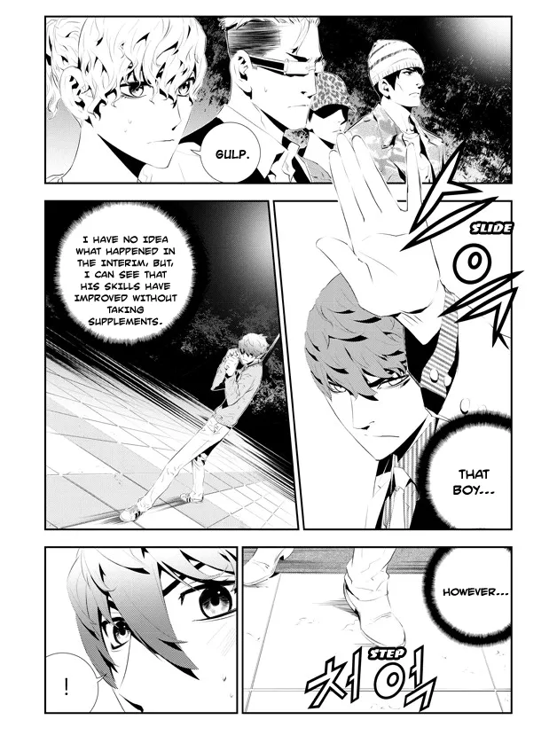 Read The Breaker New Waves EN Manga Online