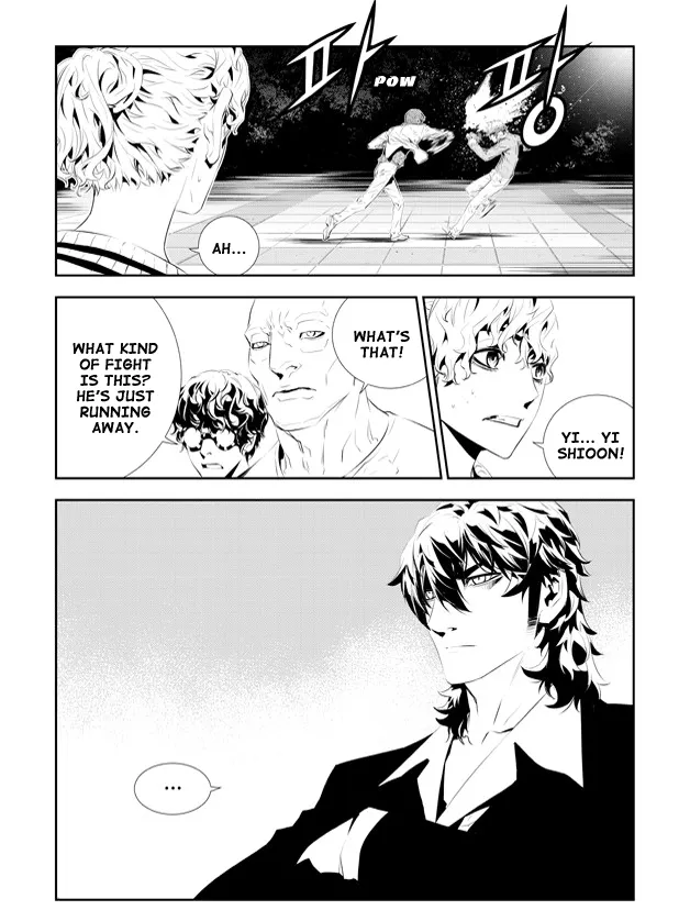 Read The Breaker New Waves EN Manga Online
