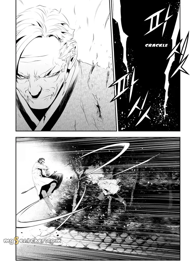 Read The Breaker New Waves EN Manga Online