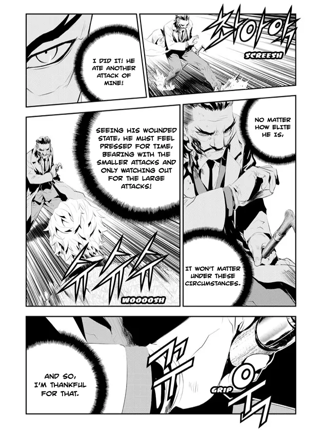 Read The Breaker New Waves EN Manga Online