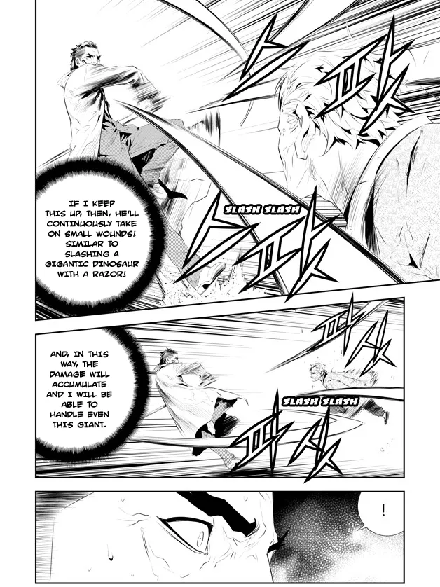 Read The Breaker New Waves EN Manga Online