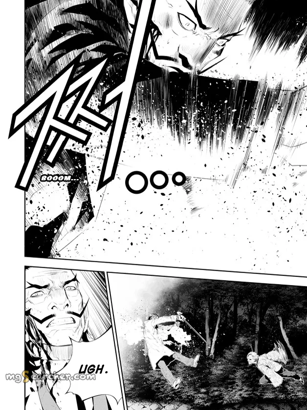 Read The Breaker New Waves EN Manga Online