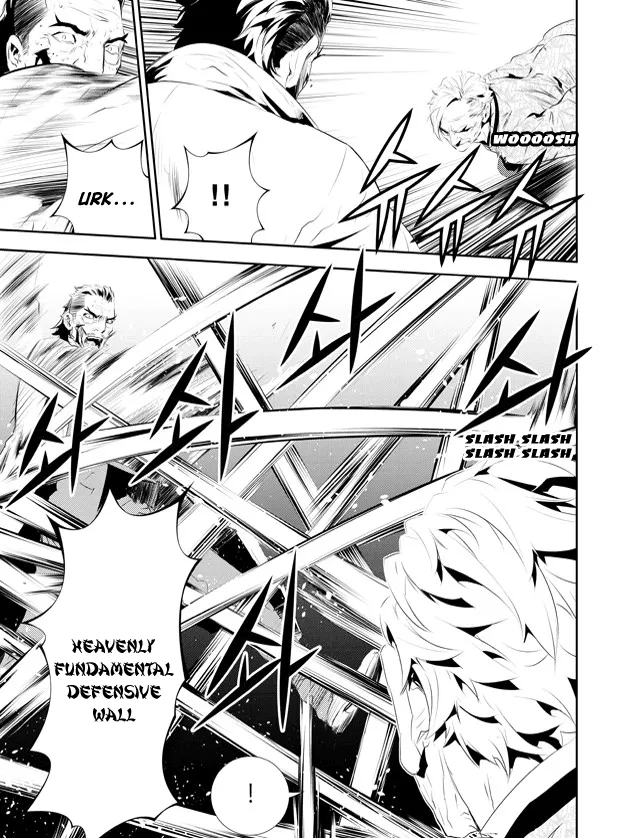 Read The Breaker New Waves EN Manga Online