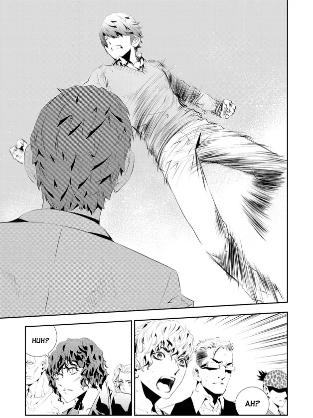 Read The Breaker New Waves EN Manga Online