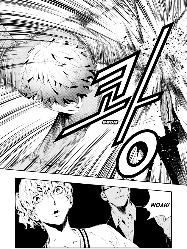 Read The Breaker New Waves EN Manga Online
