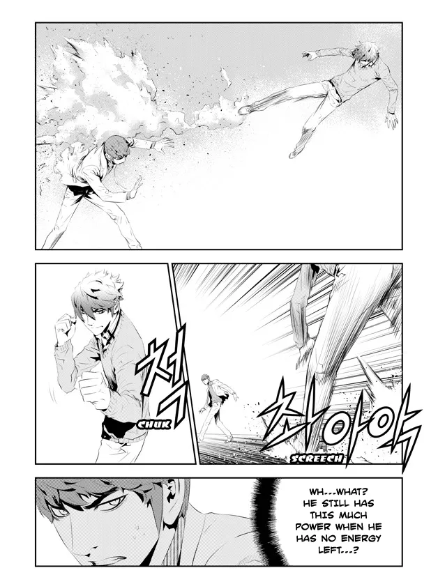 Read The Breaker New Waves EN Manga Online