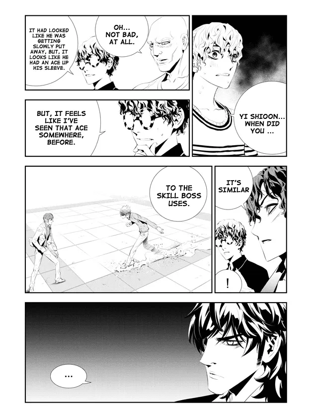 Read The Breaker New Waves EN Manga Online