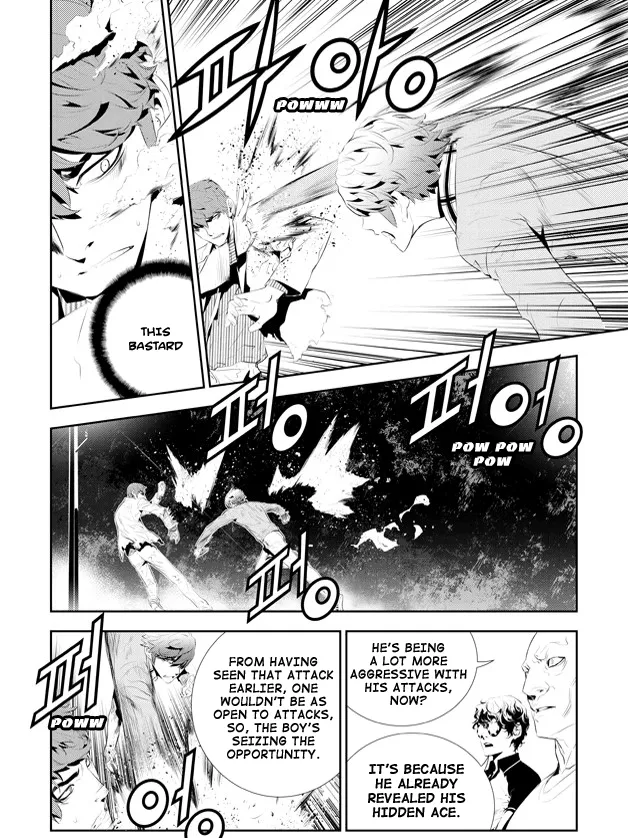 Read The Breaker New Waves EN Manga Online