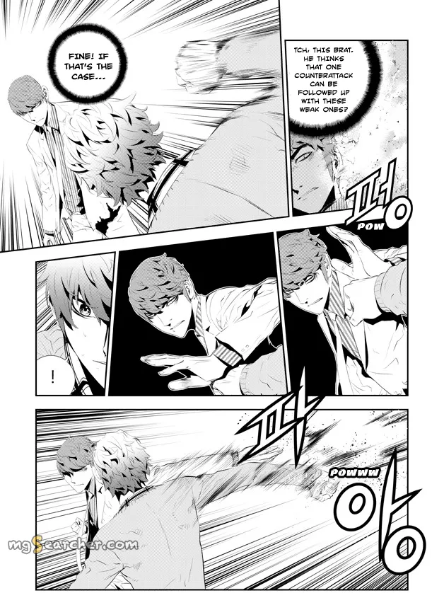 Read The Breaker New Waves EN Manga Online