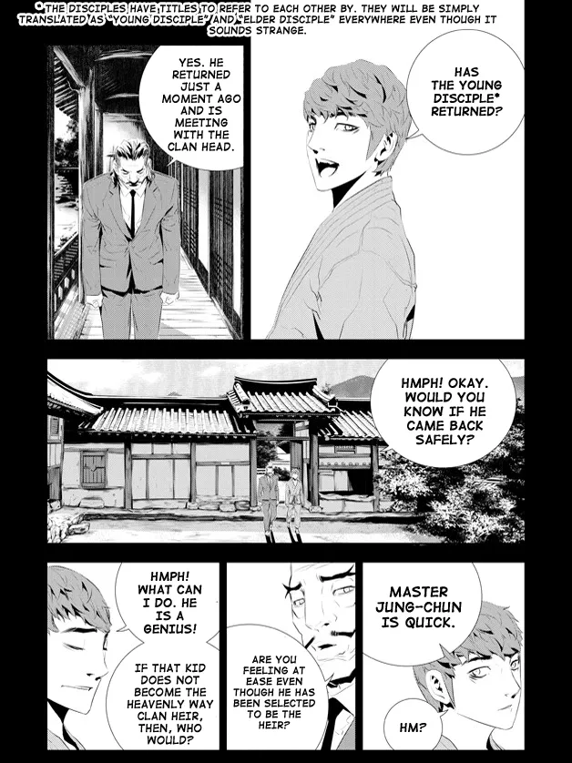 Read The Breaker New Waves EN Manga Online