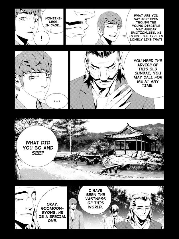 Read The Breaker New Waves EN Manga Online