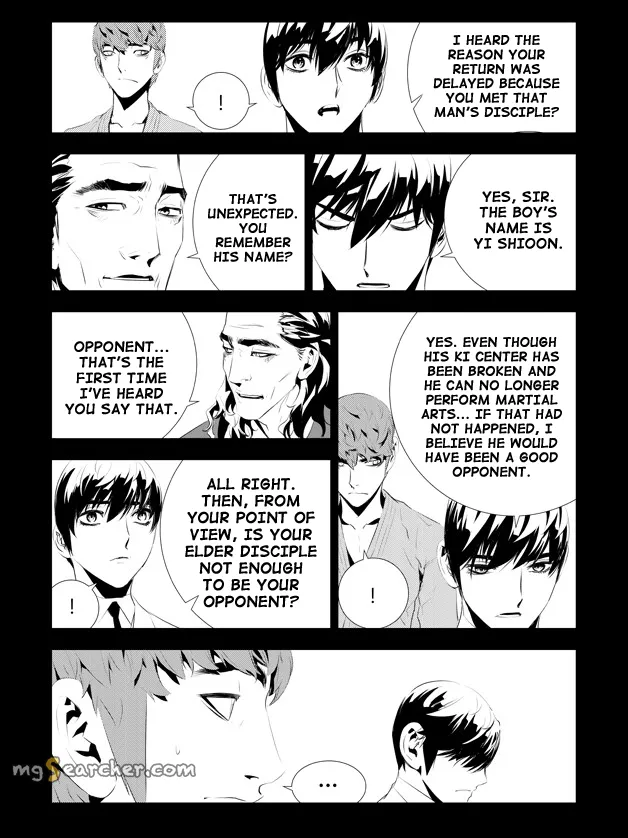 Read The Breaker New Waves EN Manga Online
