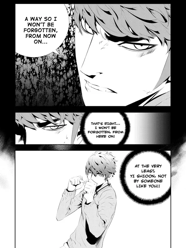Read The Breaker New Waves EN Manga Online