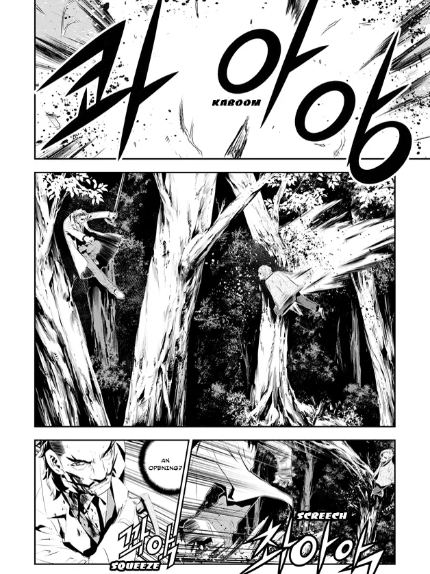 Read The Breaker New Waves EN Manga Online