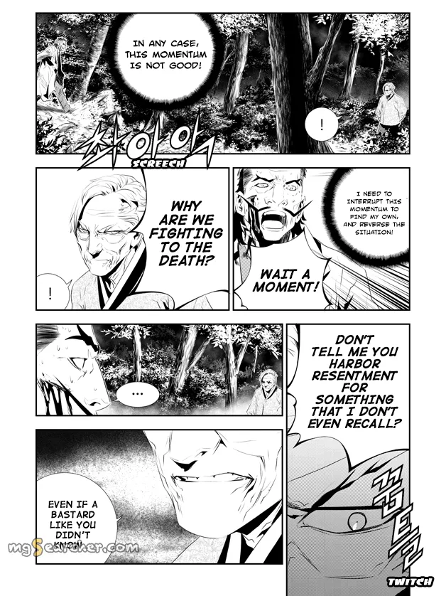Read The Breaker New Waves EN Manga Online
