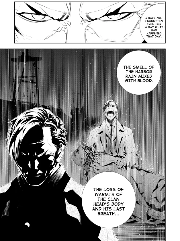Read The Breaker New Waves EN Manga Online