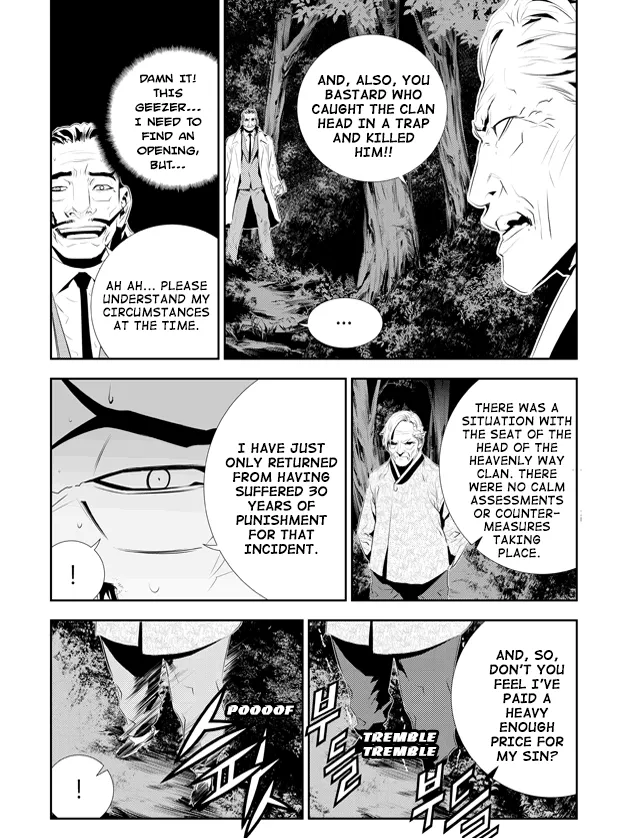 Read The Breaker New Waves EN Manga Online