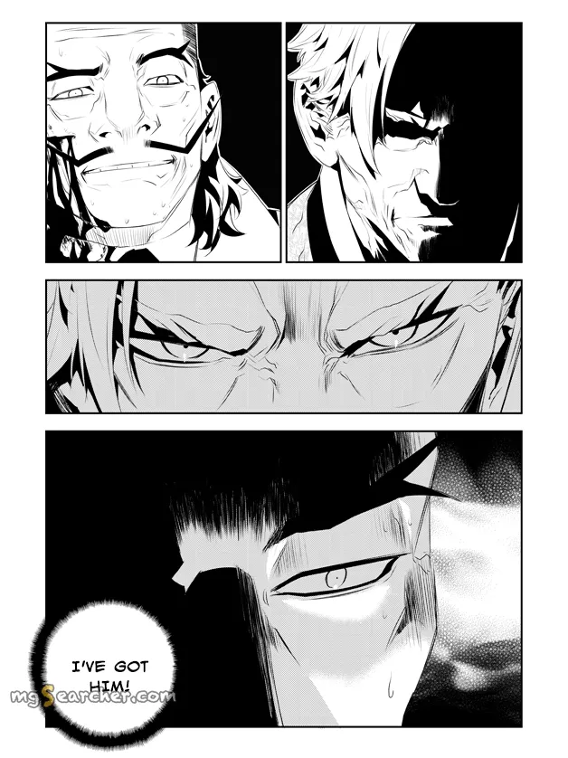 Read The Breaker New Waves EN Manga Online