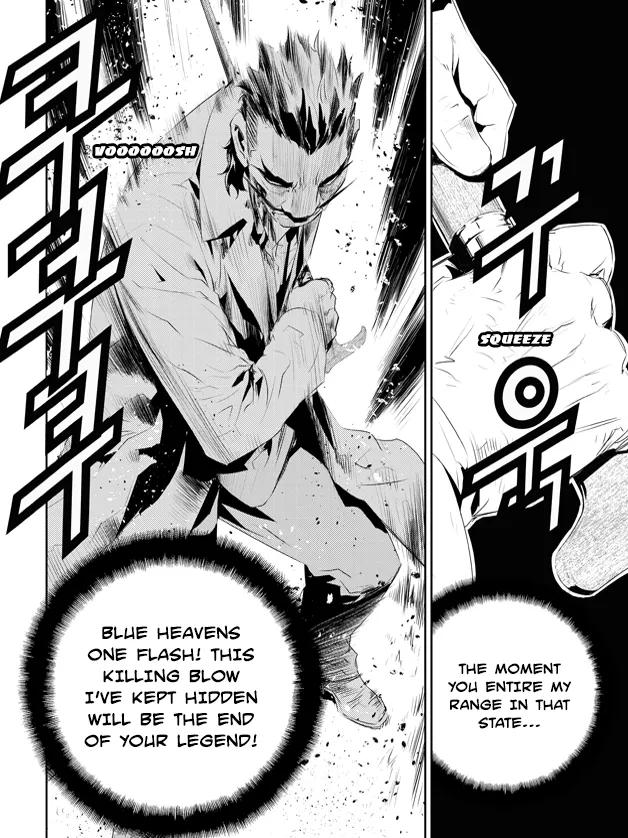 Read The Breaker New Waves EN Manga Online