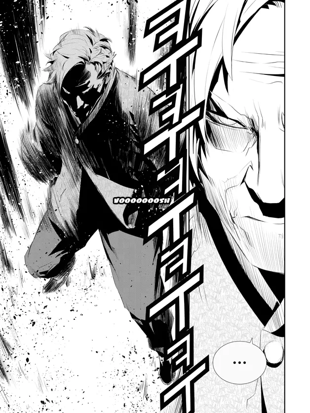 Read The Breaker New Waves EN Manga Online