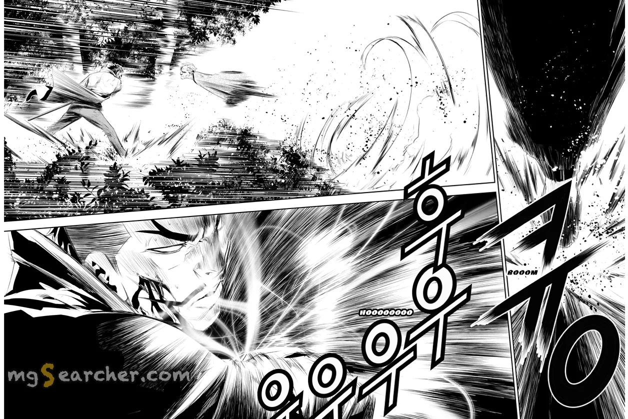 Read The Breaker New Waves EN Manga Online