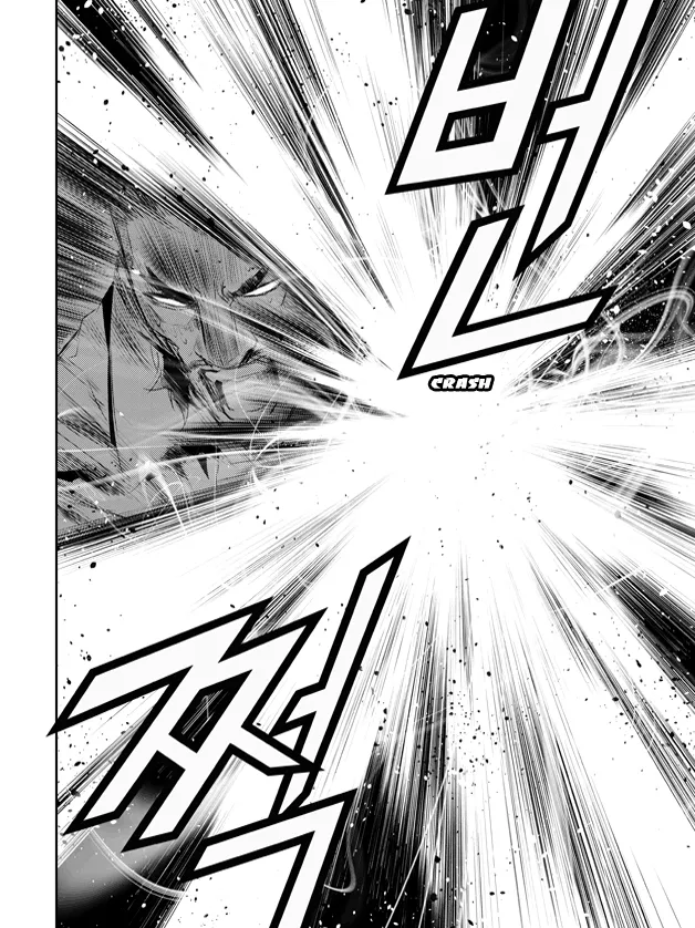 Read The Breaker New Waves EN Manga Online