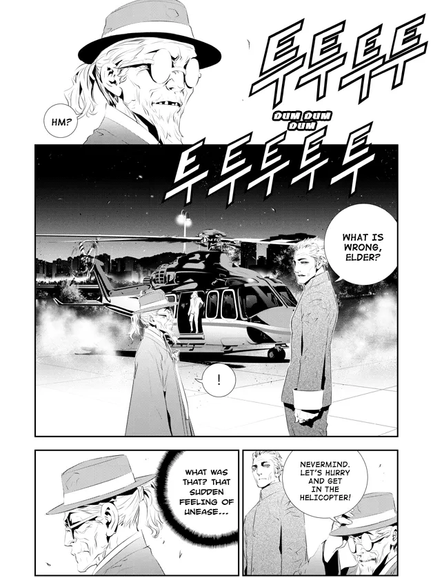 Read The Breaker New Waves EN Manga Online