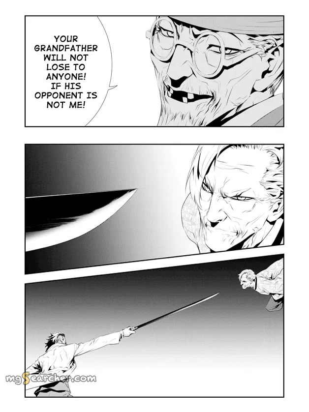 Read The Breaker New Waves EN Manga Online