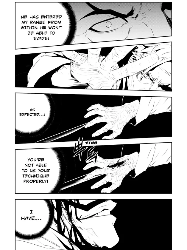 Read The Breaker New Waves EN Manga Online