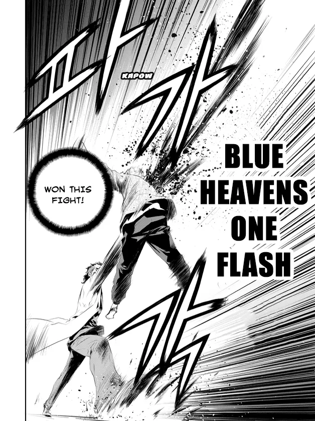 Read The Breaker New Waves EN Manga Online