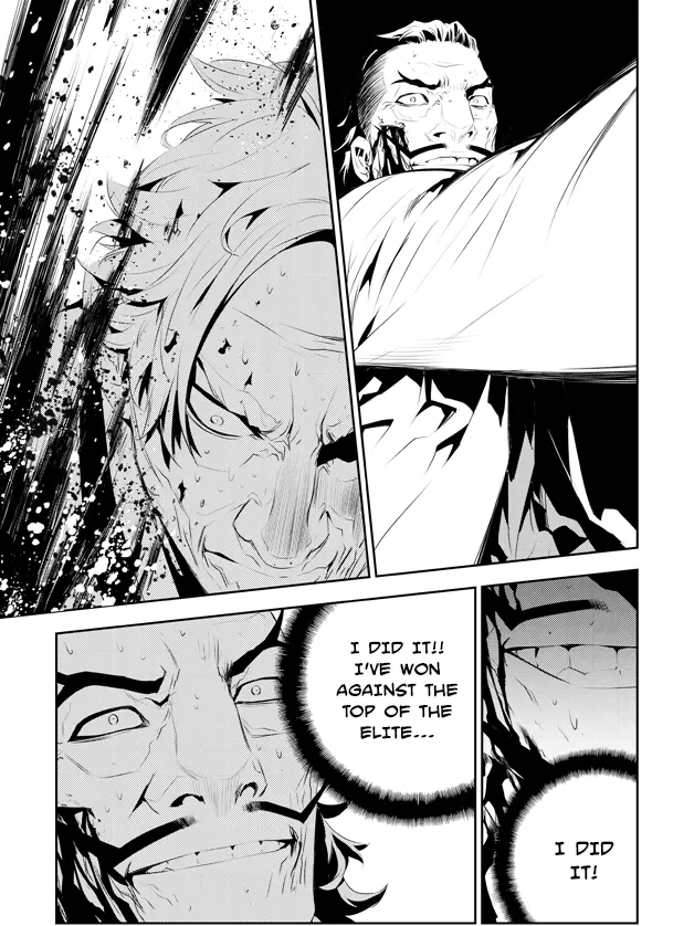 Read The Breaker New Waves EN Manga Online