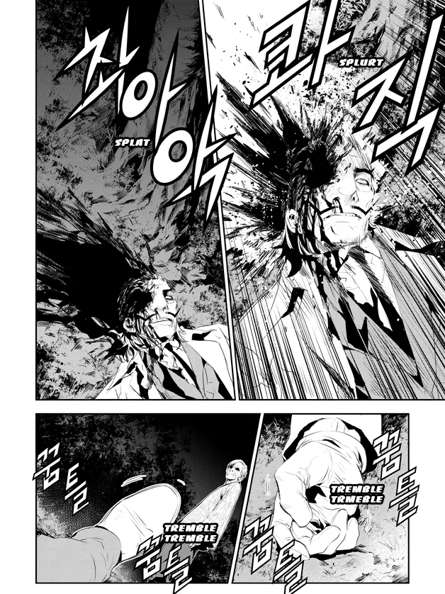 Read The Breaker New Waves EN Manga Online