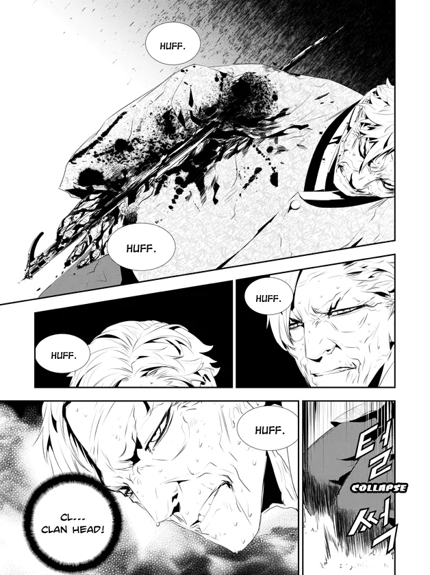 Read The Breaker New Waves EN Manga Online