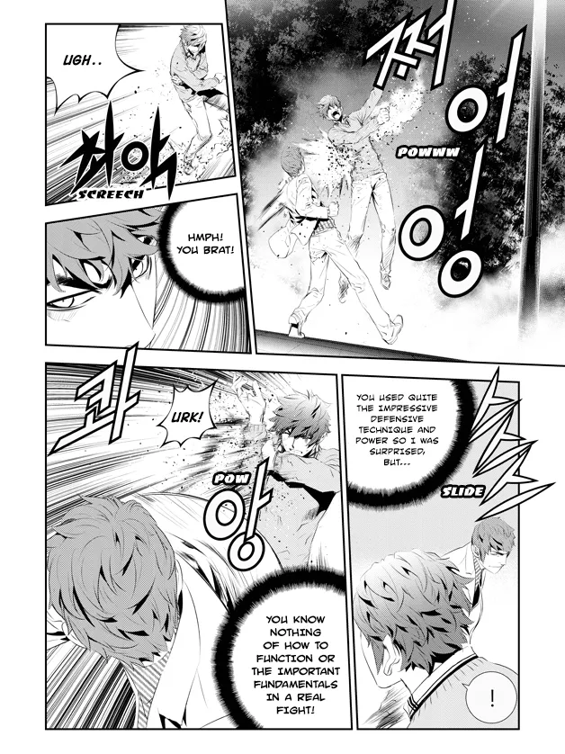 Read The Breaker New Waves EN Manga Online