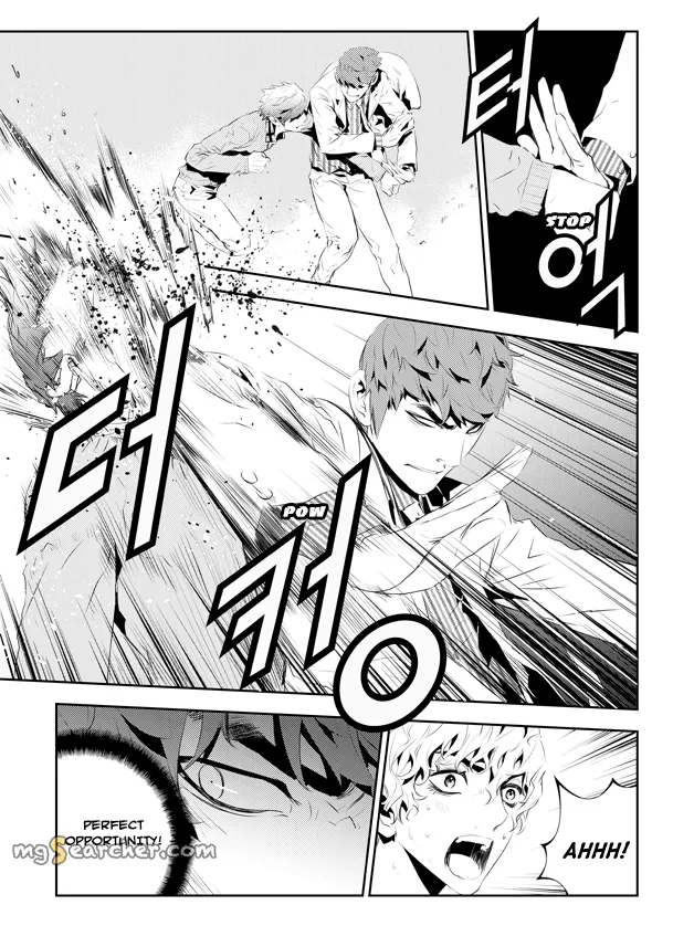 Read The Breaker New Waves EN Manga Online