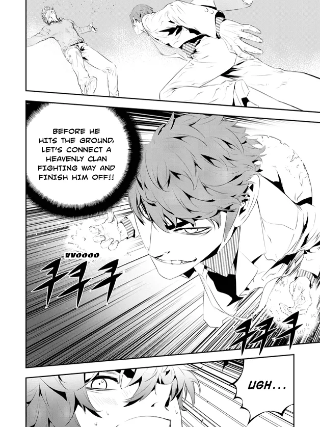 Read The Breaker New Waves EN Manga Online