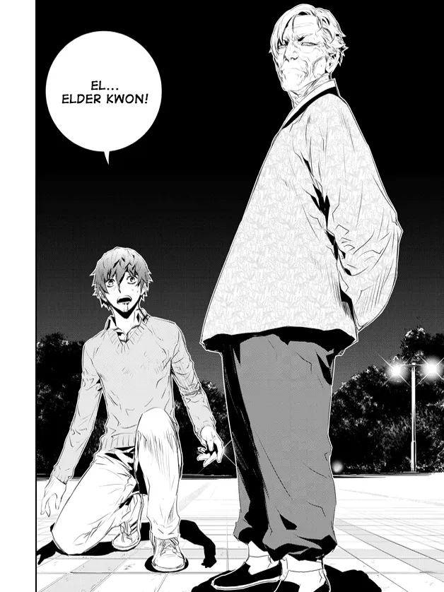 Read The Breaker New Waves EN Manga Online