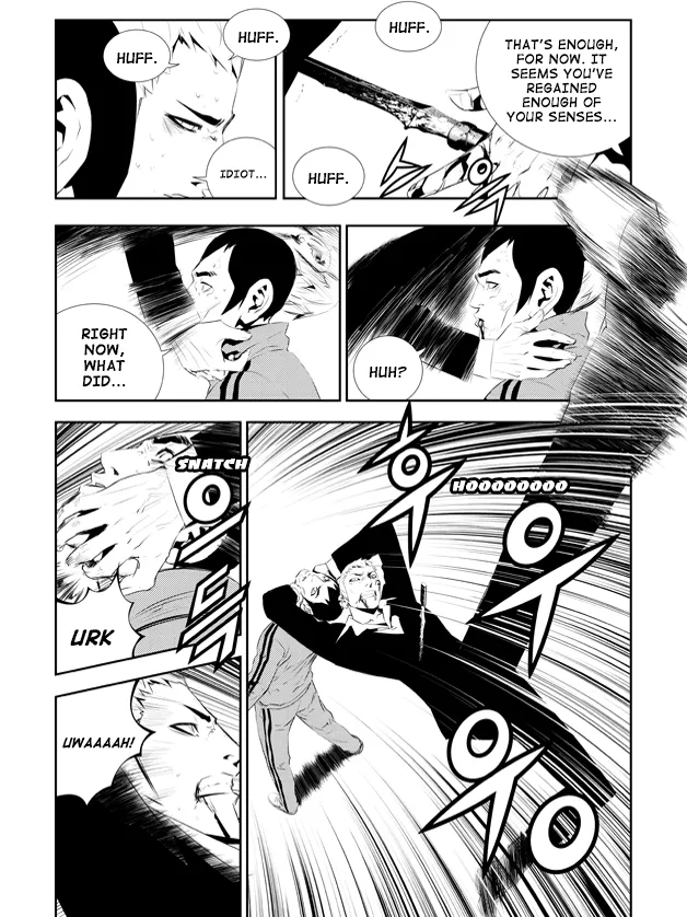 Read The Breaker New Waves EN Manga Online