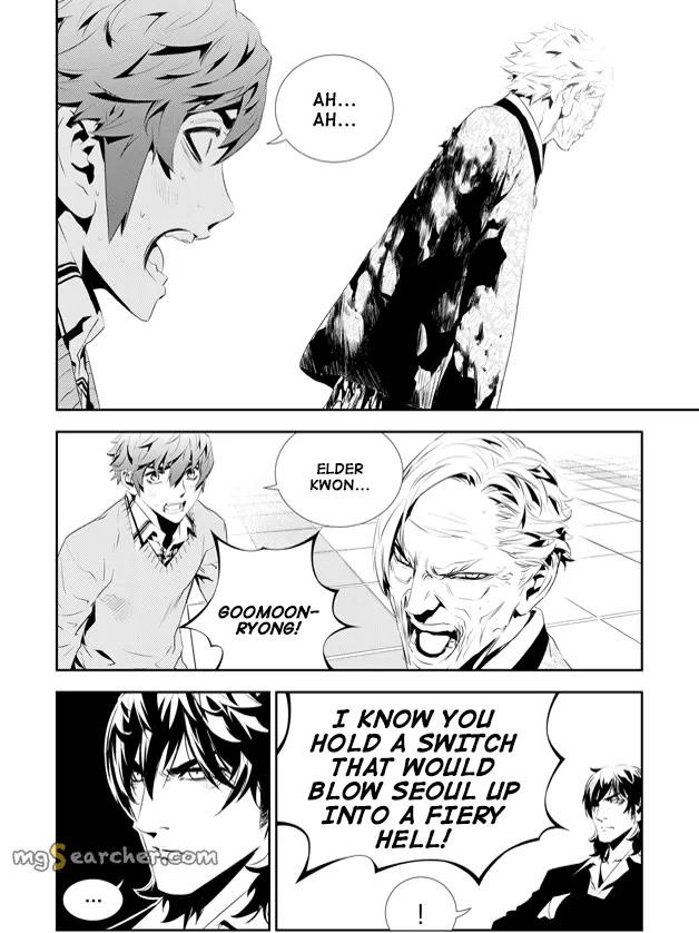 Read The Breaker New Waves EN Manga Online