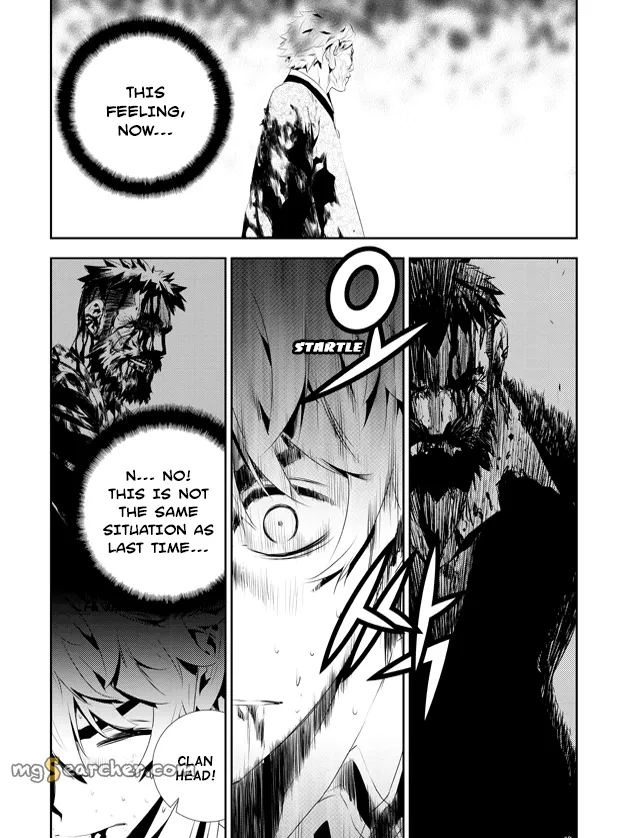 Read The Breaker New Waves EN Manga Online