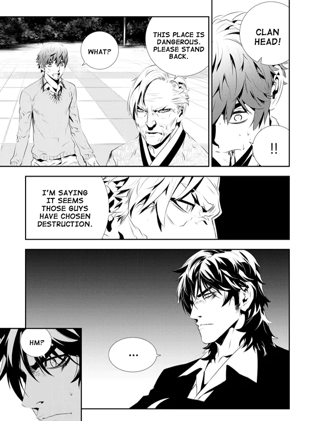 Read The Breaker New Waves EN Manga Online