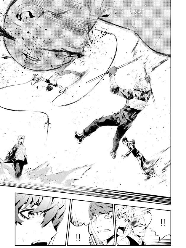 Read The Breaker New Waves EN Manga Online