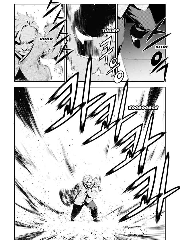 Read The Breaker New Waves EN Manga Online