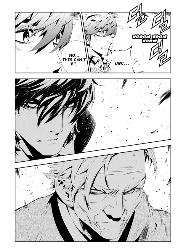 Read The Breaker New Waves EN Manga Online
