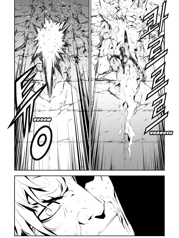 Read The Breaker New Waves EN Manga Online