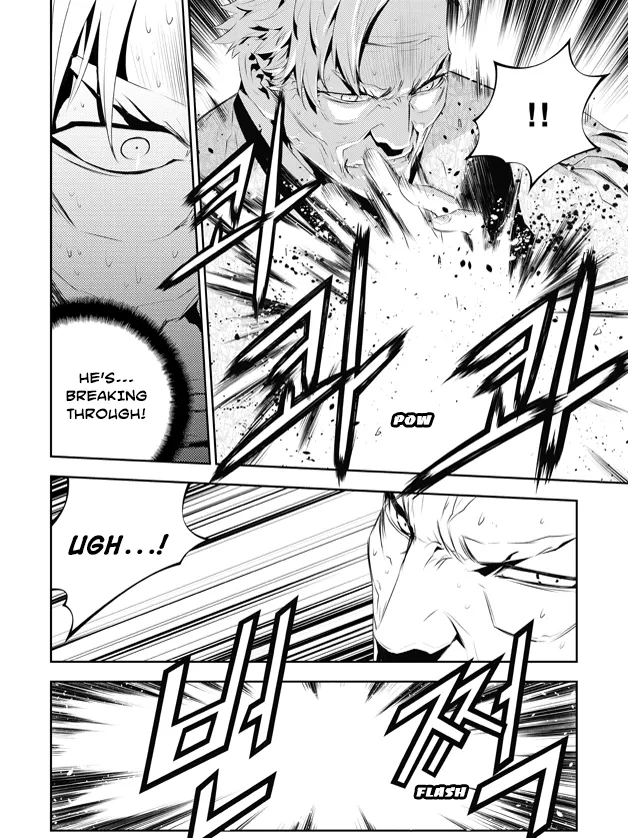 Read The Breaker New Waves EN Manga Online